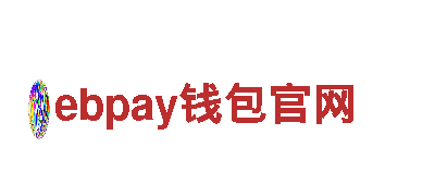 尽享刺激快感，畅玩ebpay钱包官网游戏！
